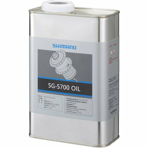 Shimano Spares SG-S700 Oil White