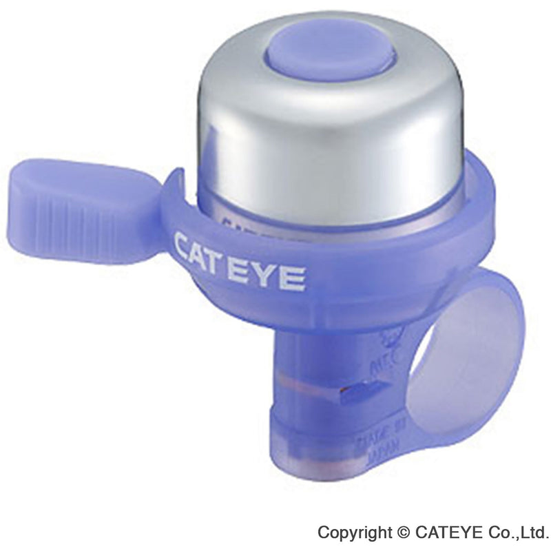 Cateye PB-1000 Wind Brass Bell Grape