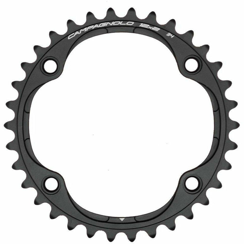 Campagnolo 12X 112 PCD Inner Chainring